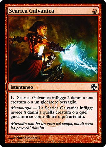 091 / 249 Scarica Galvanica comune (IT) -NEAR MINT-