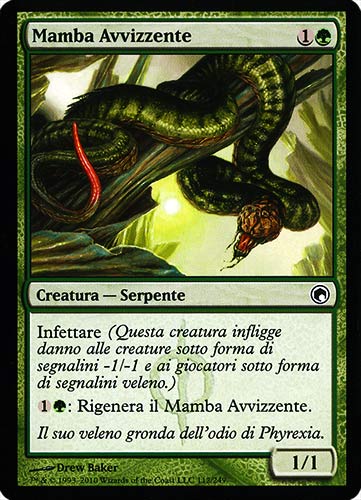 112 / 249 Mamba Avvizzente comune (IT) -NEAR MINT-