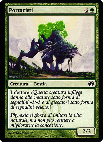 117 / 249 Portacisti comune (IT) -NEAR MINT-