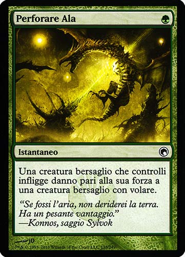 133 / 249 Perforare Ala comune (IT) -NEAR MINT-