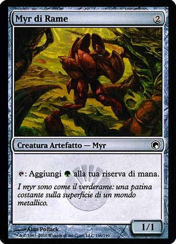 146 / 249 Myr di Rame comune (IT) -NEAR MINT-