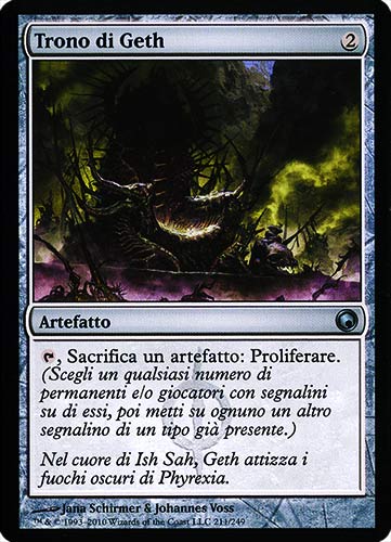 211 / 249 Trono di Geth non comune (IT) -NEAR MINT-