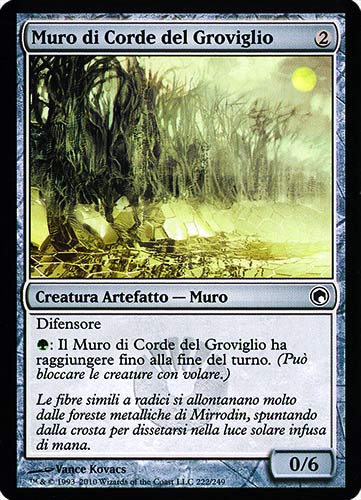 222 / 249 Muro di Corde del Groviglio comune (IT) -NEAR MINT-