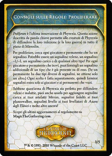 3 / 5 Consigli sulle Regole: Proliferare comune -NEAR MINT-