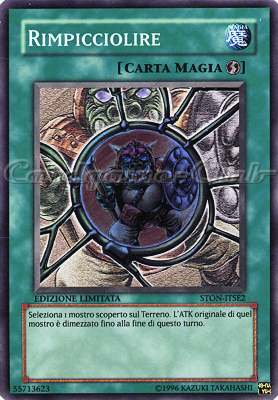 STON-ITSE2 Rimpicciolire super rara Edizione Limitata (IT)  -GOOD-