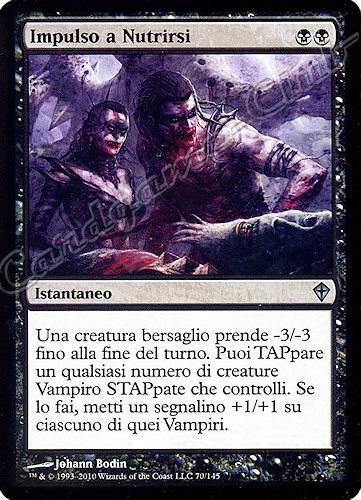 070 / 145 Impulso a Nutrirsi non comune (IT) -NEAR MINT-
