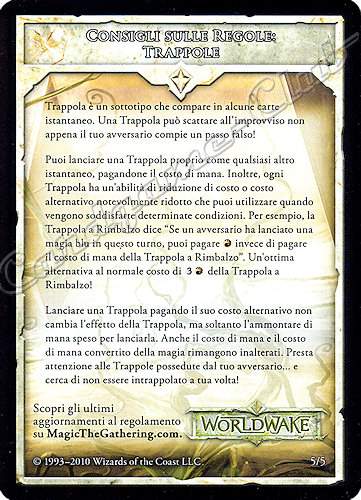 5 / 5 Consigli sulle Regole: Trappole comune -NEAR MINT-
