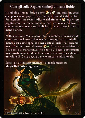 1 / 3 Consigli sulle Regole: Simboli di mana ibrido comune -NEAR MINT-