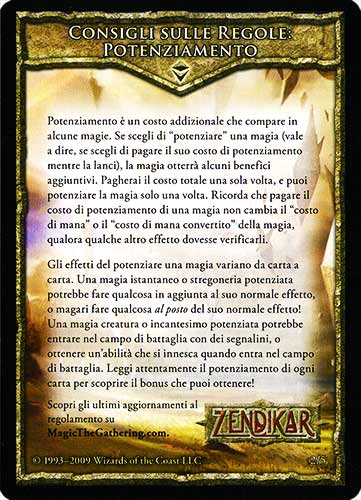 2 / 5 Consigli sulle Regole: Potenziamento comune -NEAR MINT-
