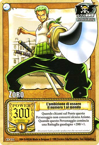 CE-C11 L'ambizione di essere il numero 1 al mondo comune -NEAR MINT-