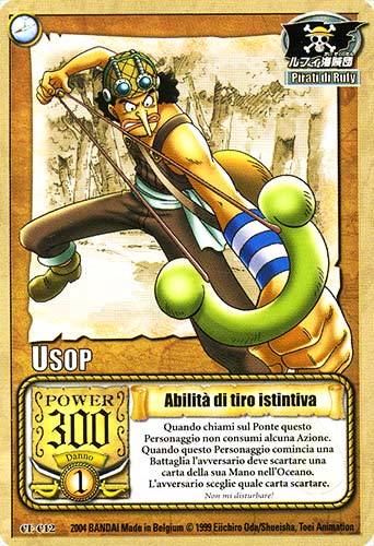 CE-C12 Abilita' di tiro istintiva comune -NEAR MINT-