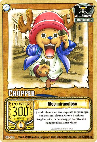 CE-C14 Alce miracoloso comune -NEAR MINT-