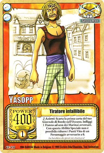 CE-C17 Tiratore infallibile comune -NEAR MINT-