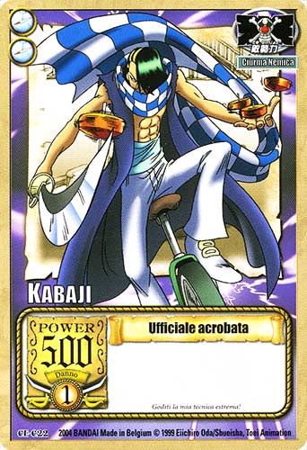 CE-C22 Ufficiale acrobata comune -NEAR MINT-