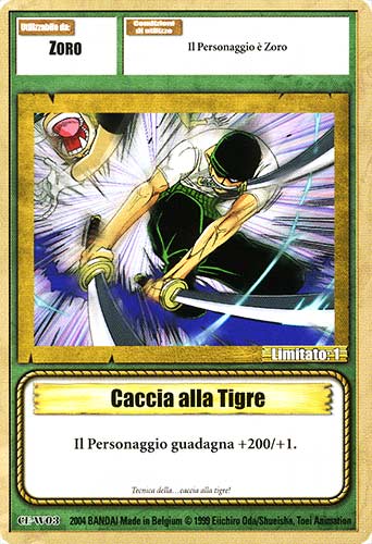 CE-W03 Caccia alla Tigre comune -NEAR MINT-