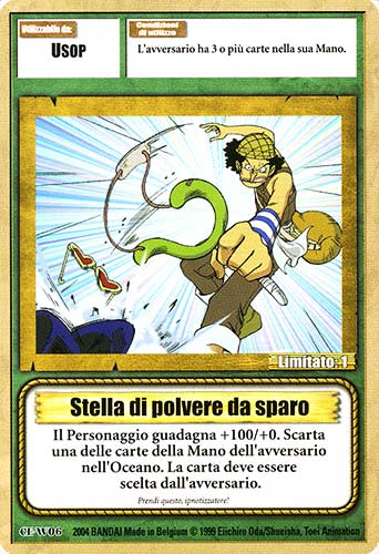 CE-W06 Stella di polvere da sparo comune -NEAR MINT-
