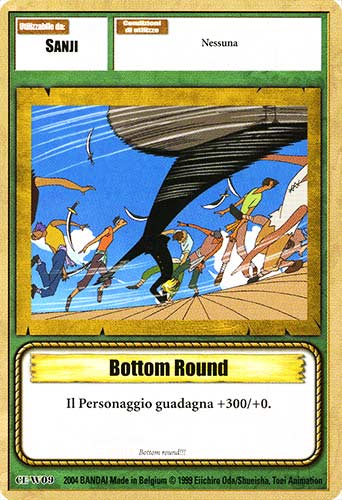 CE-W09 Bottom Round comune -NEAR MINT-