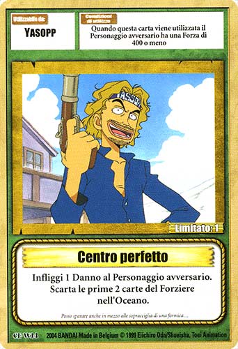 CE-W14 Centro perfetto comune -NEAR MINT-