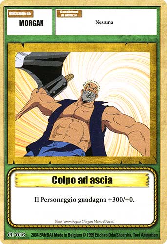 CE-W16 Colpo ad ascia comune -NEAR MINT-