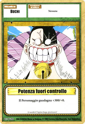 CE-W26 Potenza fuori controllo comune -NEAR MINT-