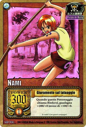 MS-C03 Giuramento sul tatuaggio rara foil -NEAR MINT-