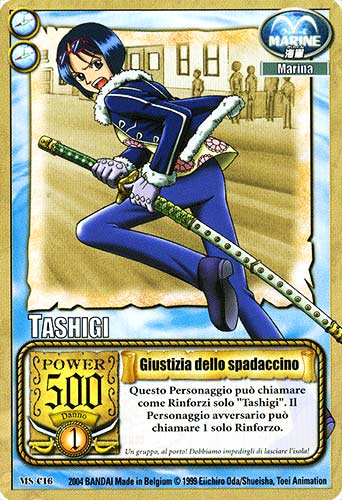 MS-C16 Giustizia dello spadaccino comune -NEAR MINT-