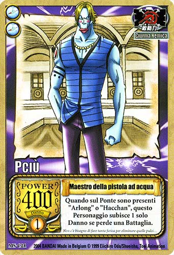 MS-C21 Maestro della pistola ad acqua comune -NEAR MINT-