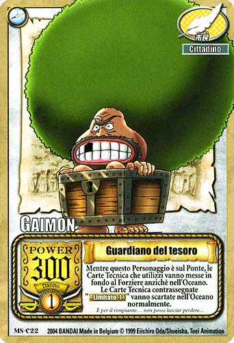 MS-C22 Guardiano del tesoro comune -NEAR MINT-