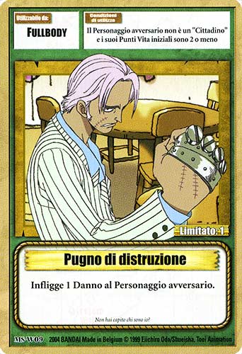 MS-W09 Pugno di distruzione comune -NEAR MINT-