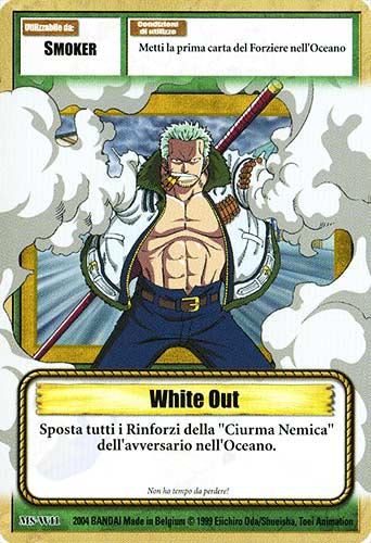 MS-W11 White Out comune -NEAR MINT-