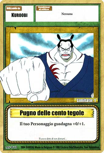 MS-W17 Pugno delle cento tegole comune -NEAR MINT-