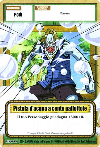 MS-W18 Pistola ad acqua a cento pallottole comune -NEAR MINT-