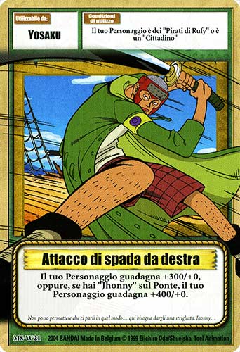 MS-W21 Attacco di spada da destra comune -NEAR MINT-