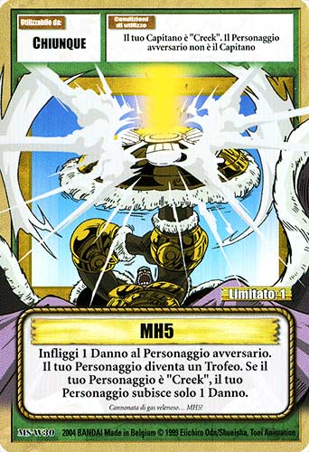 MS-W30 MH5 comune -NEAR MINT-