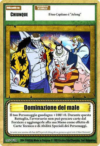 MS-W31 Dominazione del male comune -NEAR MINT-