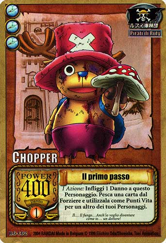 RG-C02 Il primo passo rara foil -NEAR MINT-