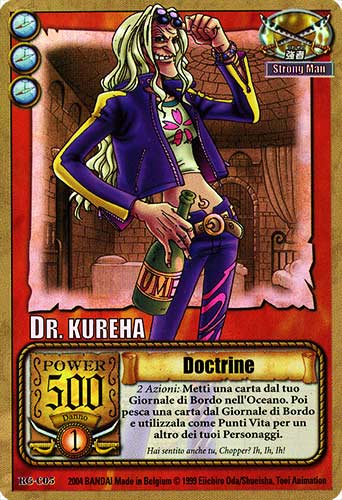 RG-C05 Doctrine rara foil -NEAR MINT-