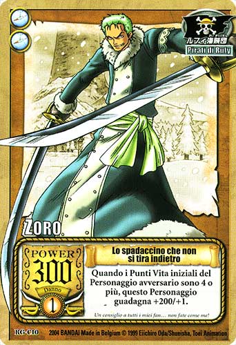 RG-C10 Lo spadaccino che non si tira indietro comune -NEAR MINT-