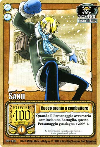 RG-C13 Cuoco pronto a combattere comune -NEAR MINT-