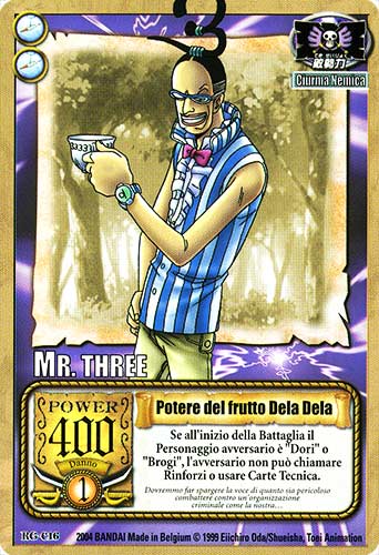 RG-C16 Potere del frutto Dela Dela comune -NEAR MINT-