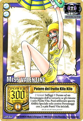 RG-C18 Potere del frutto Kilo Kilo comune -NEAR MINT-