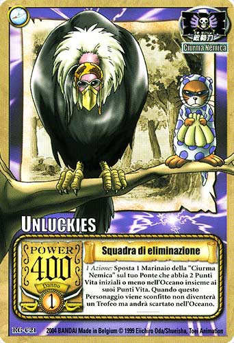 RG-C21 Squadra di eliminazione comune -NEAR MINT-