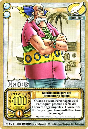 RG-C24 Guardiano del faro del promontorio Futago comune -NEAR MINT-