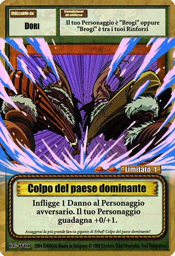 RG-W01 Colpo del pesce dominante rara foil -NEAR MINT-