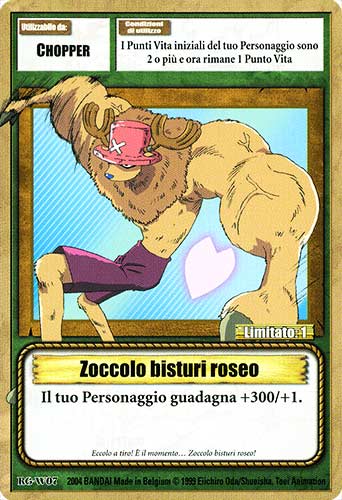 RG-W07 Zoccolo bisturi roseo comune -NEAR MINT-