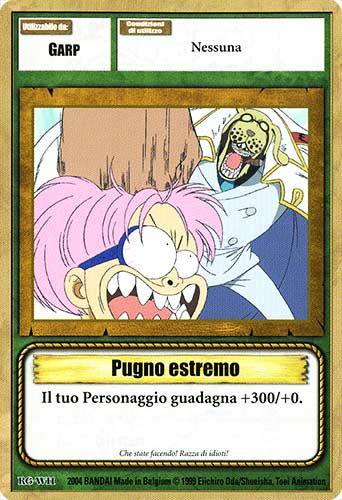 RG-W11 Pugno estremo comune -NEAR MINT-