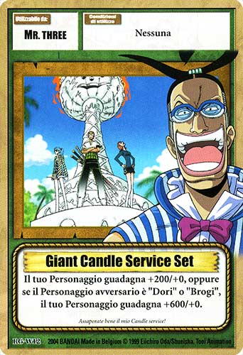 RG-W12 Giant Candle Service Set comune -NEAR MINT-