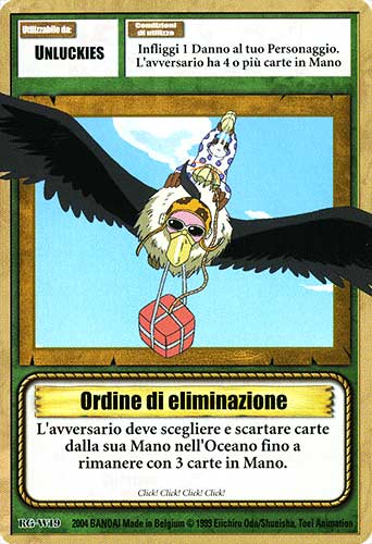 RG-W19 Ordine di eliminazione comune -NEAR MINT-