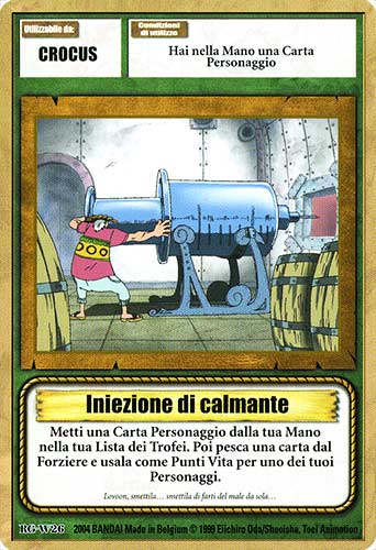 RG-W26 Iniezione di calmante comune -NEAR MINT-