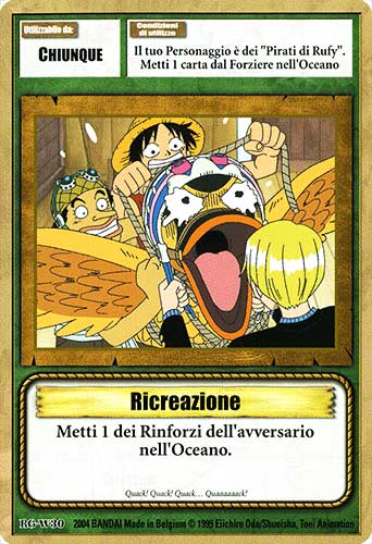 RG-W30 Ricreazione comune -NEAR MINT-